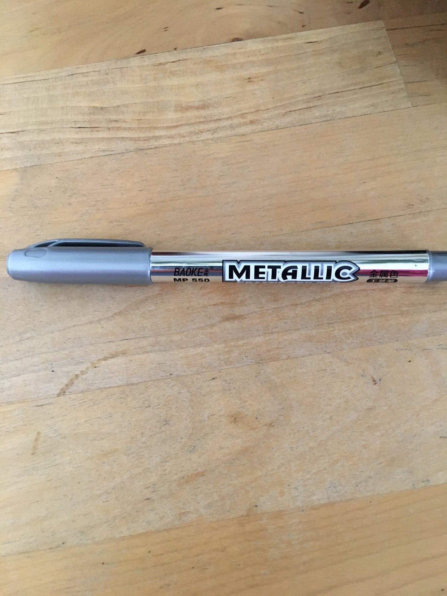 Silver Metallic Pen - 1.5 mm tip